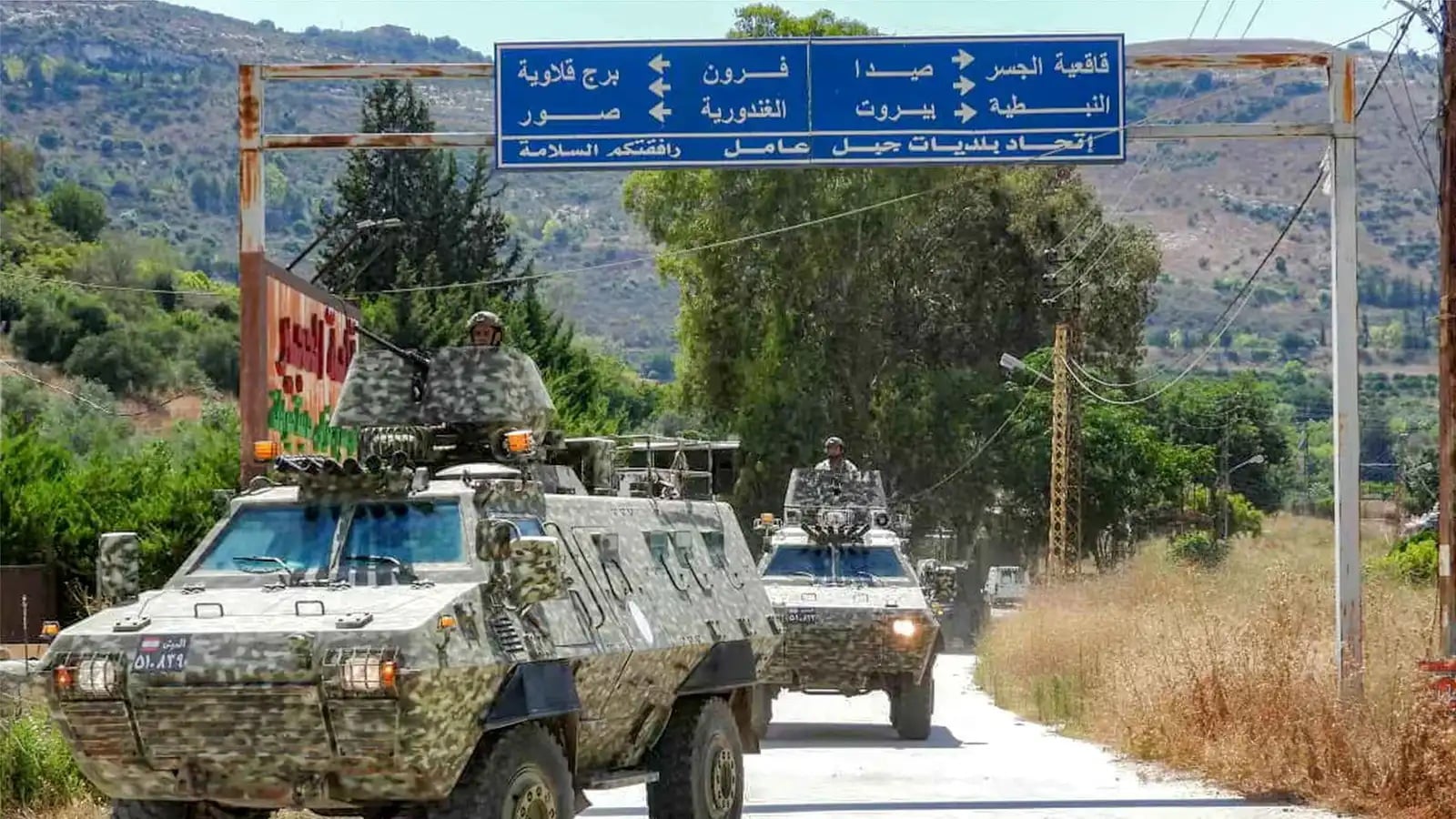 تحركات واسعة للجيش اللبناني.. هل تمتد "المناطق التجريبية" إلى بنت جبيل؟